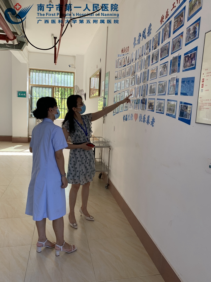 我院医疗保险科到大塘养老服务中心指导医保业务工作