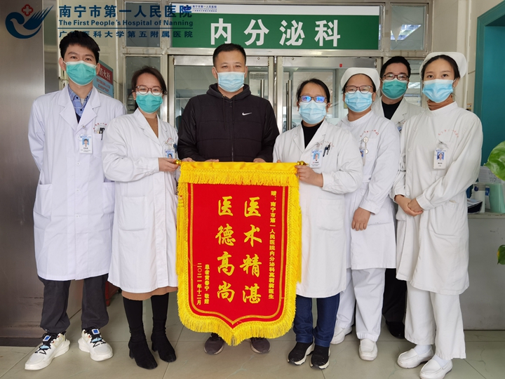 寒冬获锦旗，温暖过一冬——为我院优秀住培医师点赞