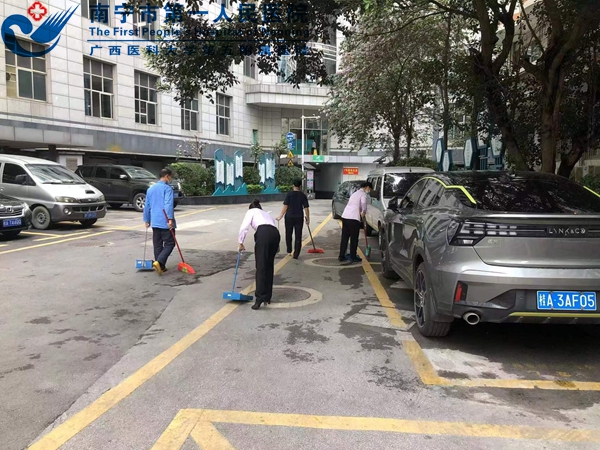 节前卫生大扫除 干干净净迎新年--南宁市第一人民医院开展节前卫生大扫除