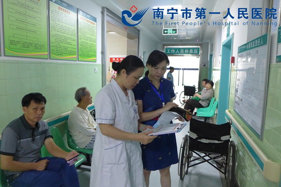 我院开展文明城市测评实地测评工作专项检查