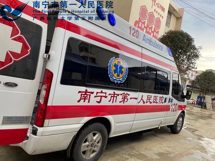 “上得来下得去” 双向转诊绿色通道护航患者生命