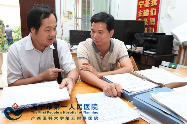  我院加强扶贫领域监督执纪问责督查工作