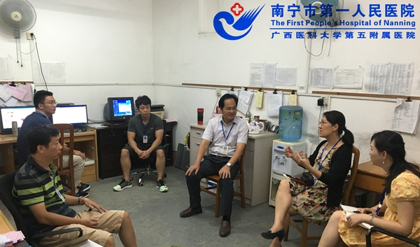 我院纪委开展重点部门专项工作督查