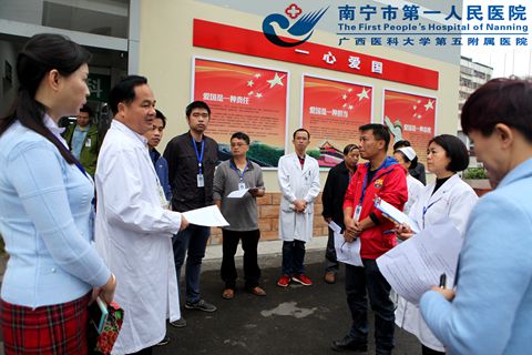 我院扎实做好文明城市实地测评迎检工作