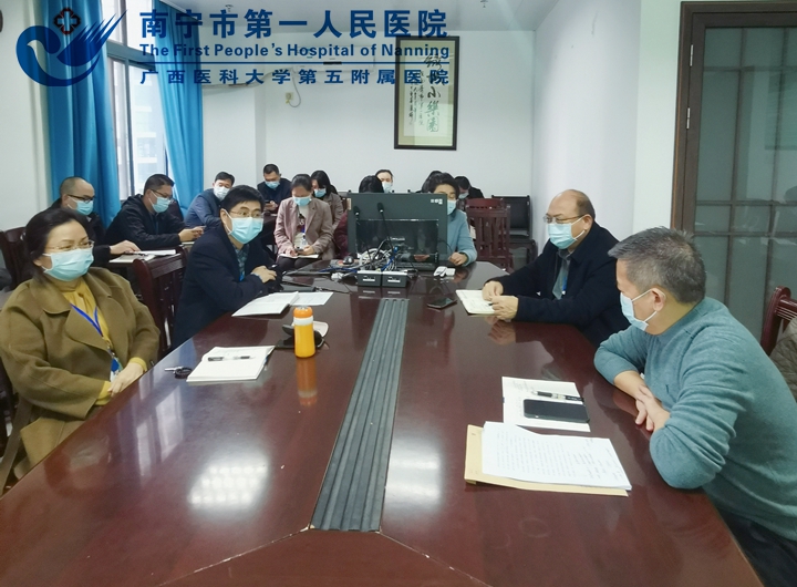 补短板、强弱项、促提升：我院召开质量与安全管理委员会2023年第一次会议