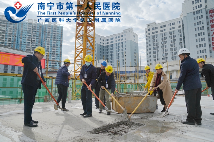 疫情防控实力再升级 我院新建感染性疾病科病房（含发热门诊）顺利封顶