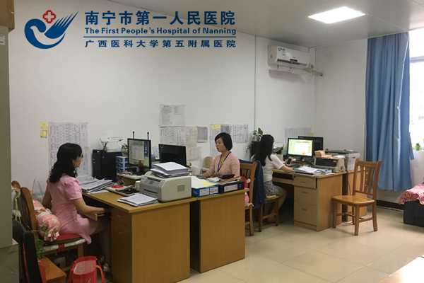 紧盯“节日”动向 严防“四风”回潮