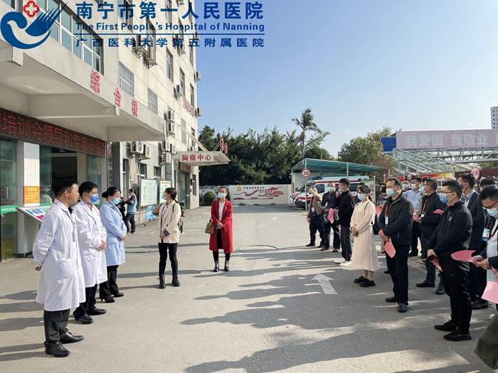 全区院前急救培训班到我院医疗集团成员单位三塘镇卫生院参观交流