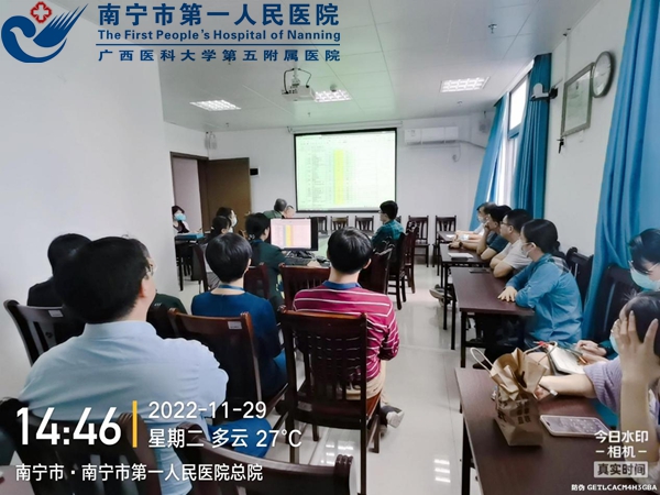 我院召开2022年第三季度医院医疗质量与安全管理委员会工作会议