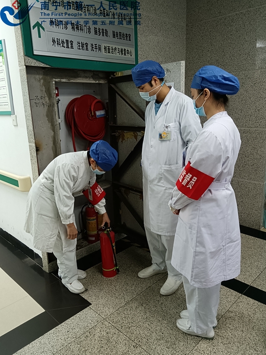 门诊部实地进行消防培训 强化安全意识