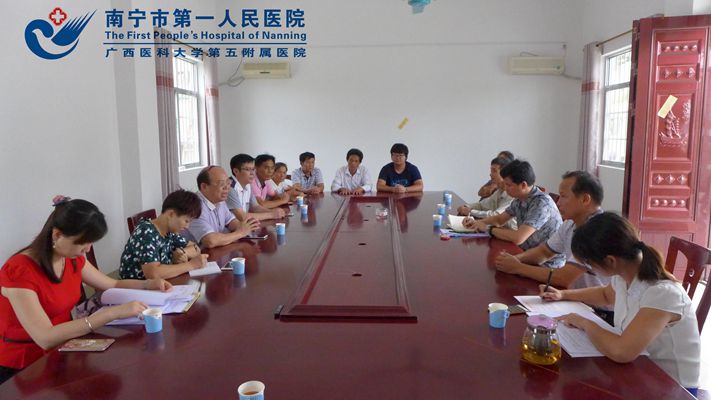 加强监督 以纪促为——我院纪委开展扶贫领域专项督查工作