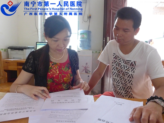 我院纪委开展扶贫领域专项督查工作