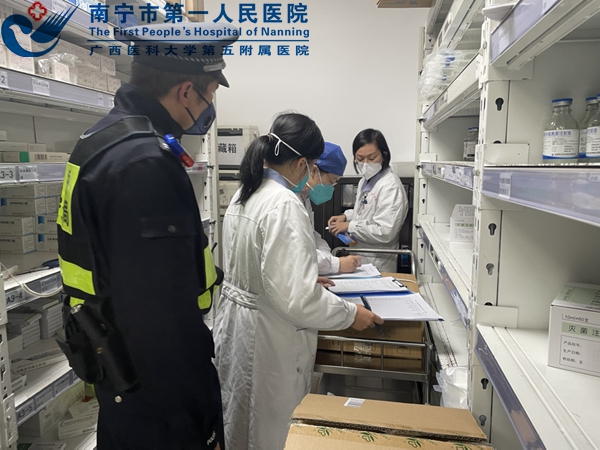 新闻动态	 	新闻动态>> 南宁市第一人民医院开展2022年第四季度毒麻药等药品管理联合督查