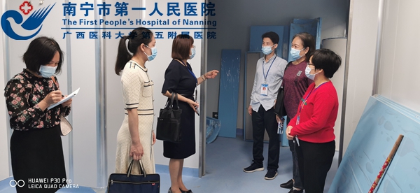 南宁市第一人民医院医疗集团中心医院管理中心到成员单位五塘镇中心卫生院开展督导检查工作