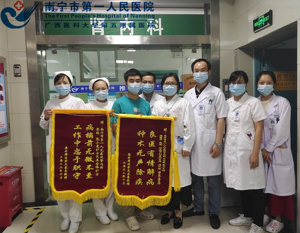 蜂毒无情，人间有温情