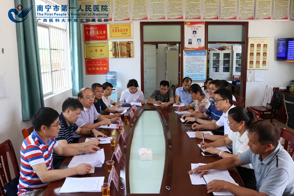 强化监督执纪 助推精准扶贫