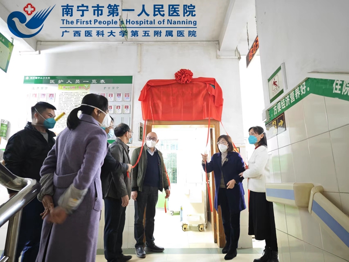 合作共赢，专科病区医疗一体化管理按下“快进键”