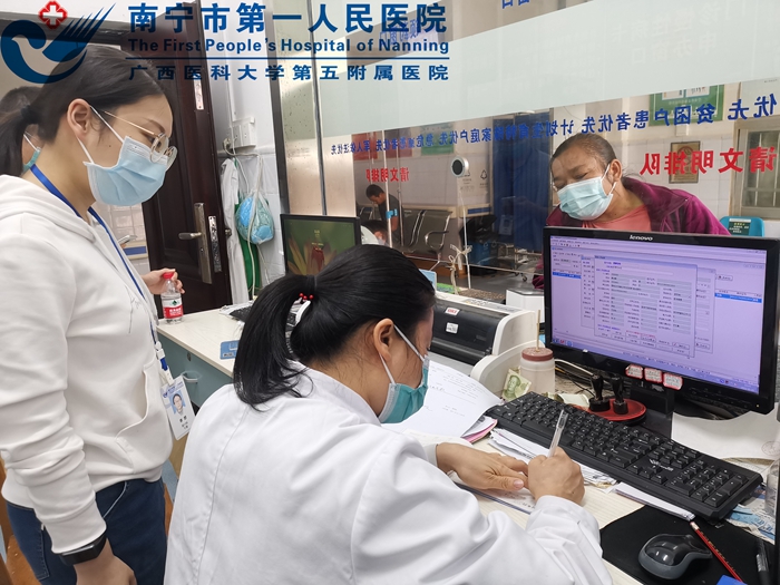 加强内控管理 促进集团发展