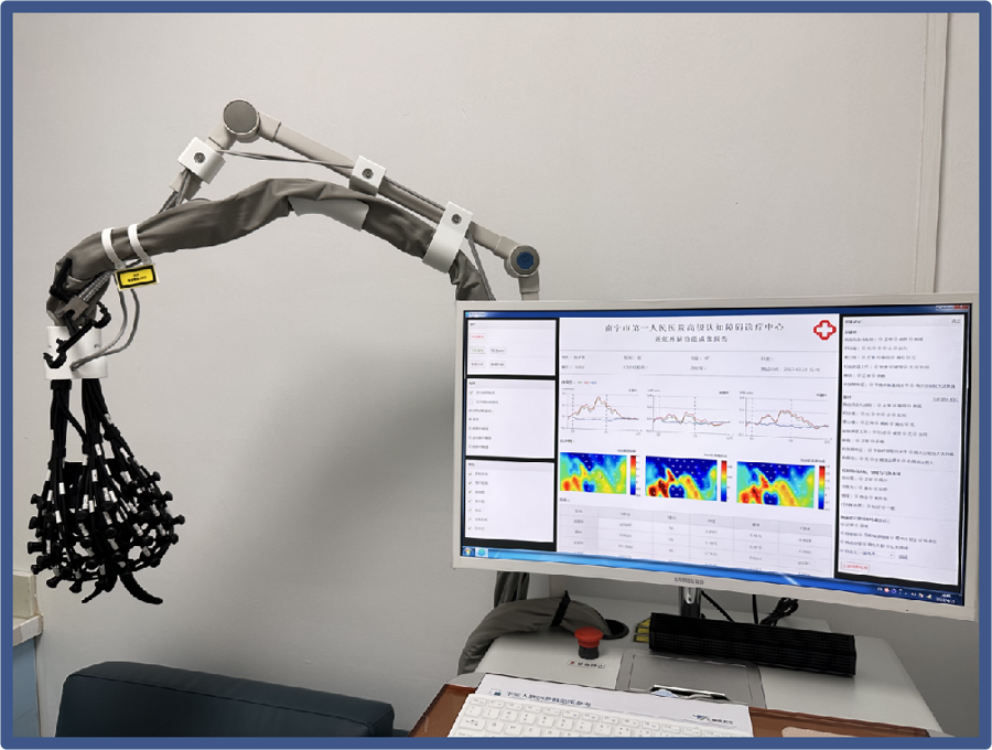 近红外脑功能成像技术